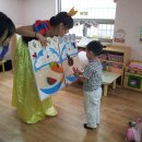 양정2동어린이집 이미지