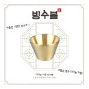 주식회사 핫한날 이미지