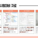다온트레이드 이미지