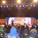 보령경찰서 이미지