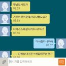 디럭스 이미지