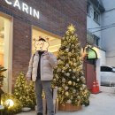겨울 연말 11월말 서울 여행 건대, 삼성, 한남, 이태원을 곁들인