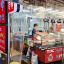 고가네등갈비 이미지