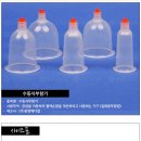 동방메디칼(주) 이미지