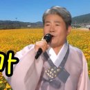천상가-진성 이미지