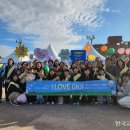 “아이의 웃음이 수원의 미래다” 이미지