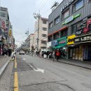 공룡주먹 | 두바이 쫀득 쿠키] 부천 트렌드나우에서 두바이 쫀득 쿠키 구매한 후기 :: 대왕 두쫀쿠, 공룡알 두쫀쿠