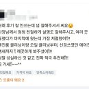 덕창모터스 이미지