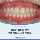 연세닥터스치과의원 이미지