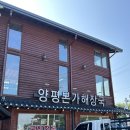 여주-0982 이미지