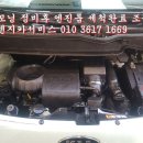 오렌지자동차정비센타 이미지