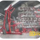 HTV 휘트니스 이미지