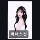 [동성로 미용실] 비너스샵 5점 만점 정성 시술