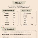 심리서점 쓰담 이미지