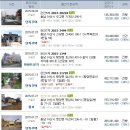 영인아산2리경로당 이미지