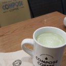 컴포즈커피 안성중앙로점 | ☕ 안성 아양동 컴포즈커피 녹차라떼 솔직 후기 이디야·스타벅스와 가격·양 비교까지!