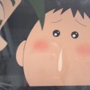 녹색정원 이미지