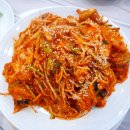 정아구찜 이미지
