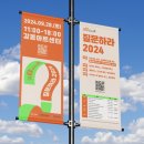 재의뢰율 높은 디자인 업체, 진짜 차이는 이것