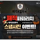 올인원투어