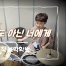 쏠라음악학원 이미지