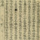 (주)유신전력 이미지