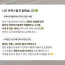 살롱드엘 티스토리