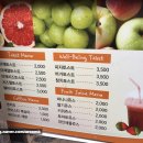 아람참치 이미지