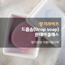 봄헤어아뜰리에 이미지