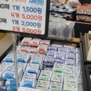 개밥하우스 이미지