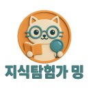 귀로 읽는 동화여행 | 파닉스동화 동화읽기로 떠나는 듣기 따라 읽기 모험
