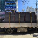 주식회사 건우 이미지