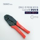 툴 이미지