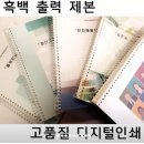 현애드 이미지