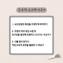 은유의꽃 이미지