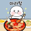 찐하오 이미지