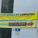 캡틴수산회센터