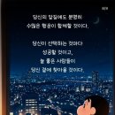 잘풀리는 부동산 공인중개사사무소 네이버블로그