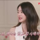 럭키비키 이미지