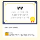 장가네손칼국수