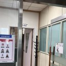 춘천시보건소 이미지