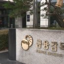 뽑기요 이미지