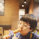 교촌치킨사직 이미지