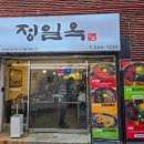 중앙동298 이미지