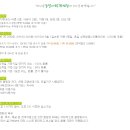 들살이오토캠핑장 이미지