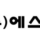 (주)금산주유소 이미지