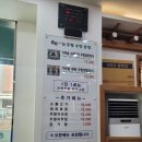 논두렁 우렁쌈밥전문점 | [잠실새내역] 웰빙 논두렁 우렁쌈밥 전문점 후기!