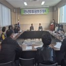 대한노인회제주시지회 이미지