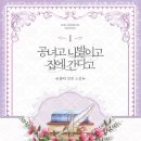 (주)단디온 이미지