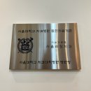 라임치과의원 이미지